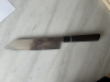 Seki Kanetsugu Zuiun K-tip Gyuto SG2 210mm with Saya