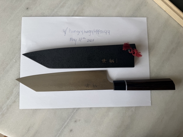 Seki Kanetsugu Zuiun K-tip Gyuto SG2 210mm with Saya