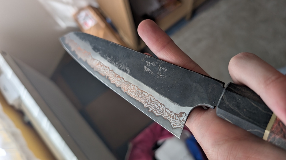 HxN Yorokobi 210mm 