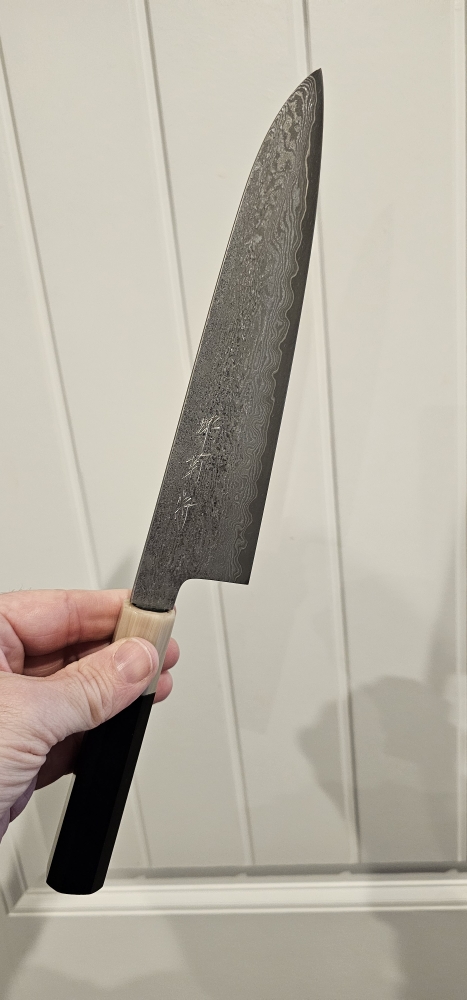 Sakai Kikumori Seiun VG-10 210 Gyuto 