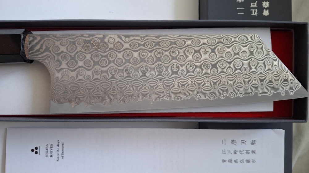 Nigara SG2 Damast Walnut Nakiri K-tip 18 cm