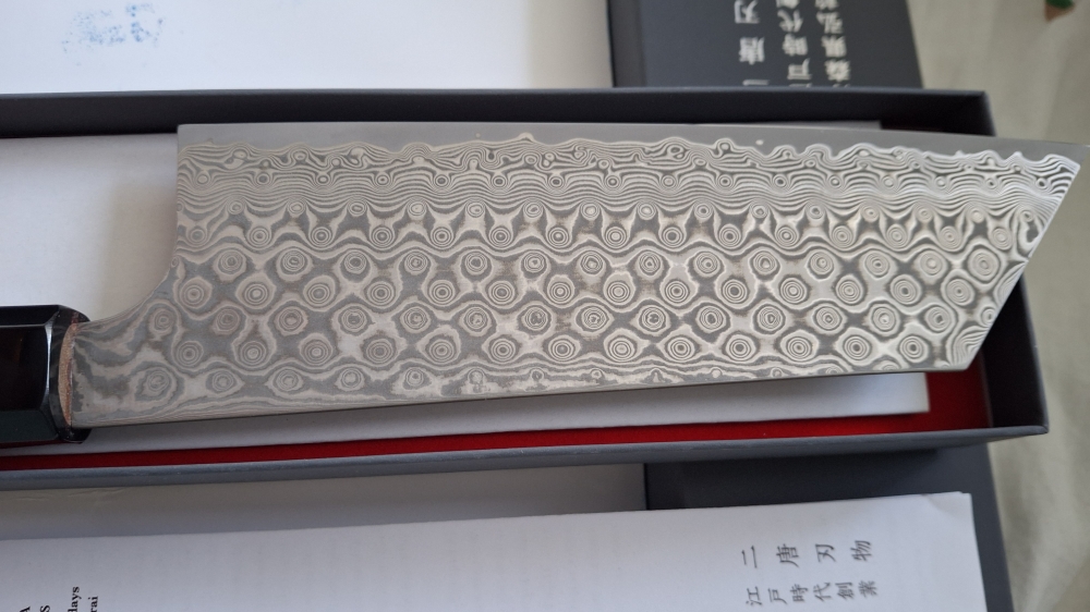 Nigara SG2 Damast Walnut Nakiri K-tip 18 cm
