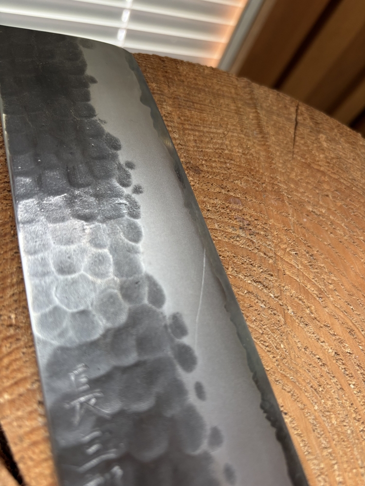 Wakui 180mm Nakiri Shirogami#2