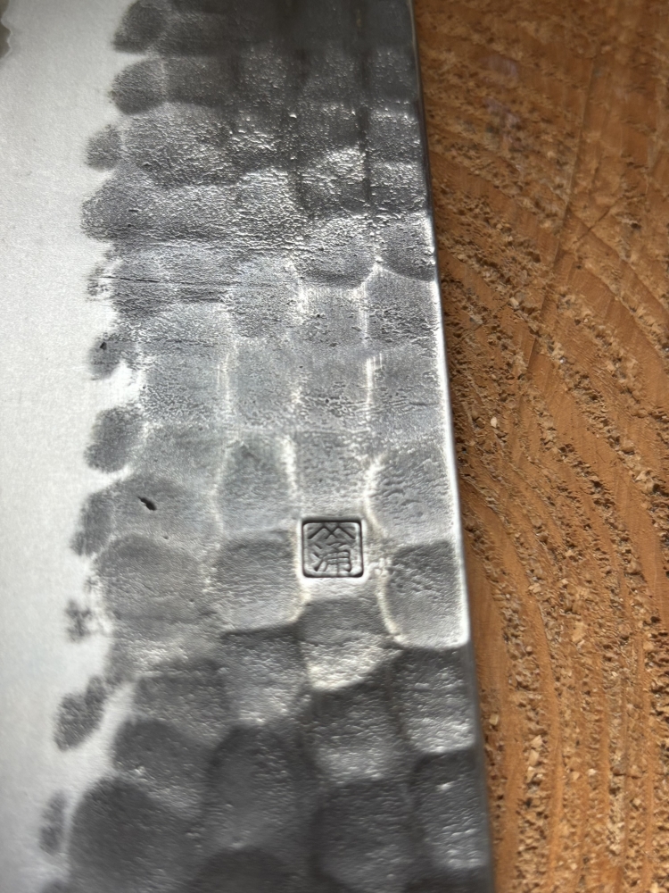 Wakui 180mm Nakiri Shirogami#2