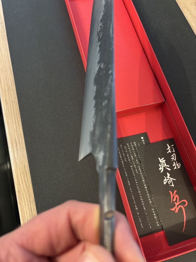 Naoki Mazaki Apex Ultra 240, brand new, very rare!!!!!