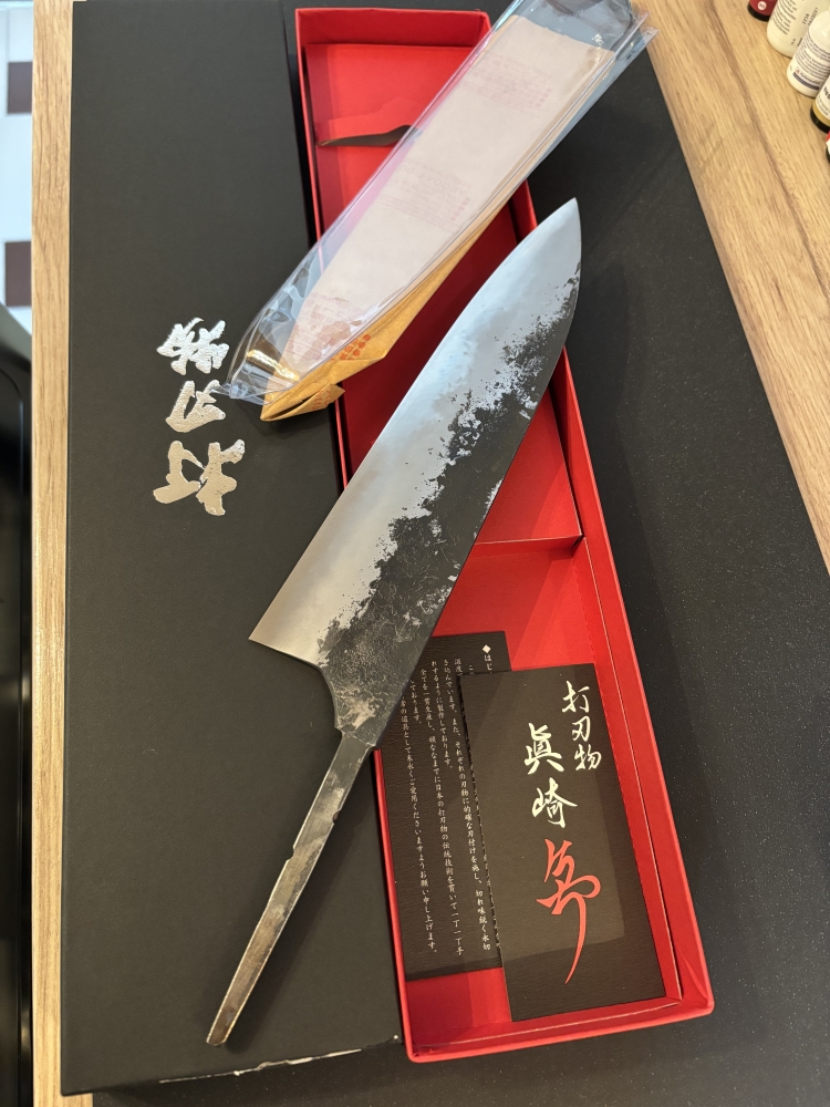 Naoki Mazaki Apex Ultra 240, brand new, very rare!!!!!