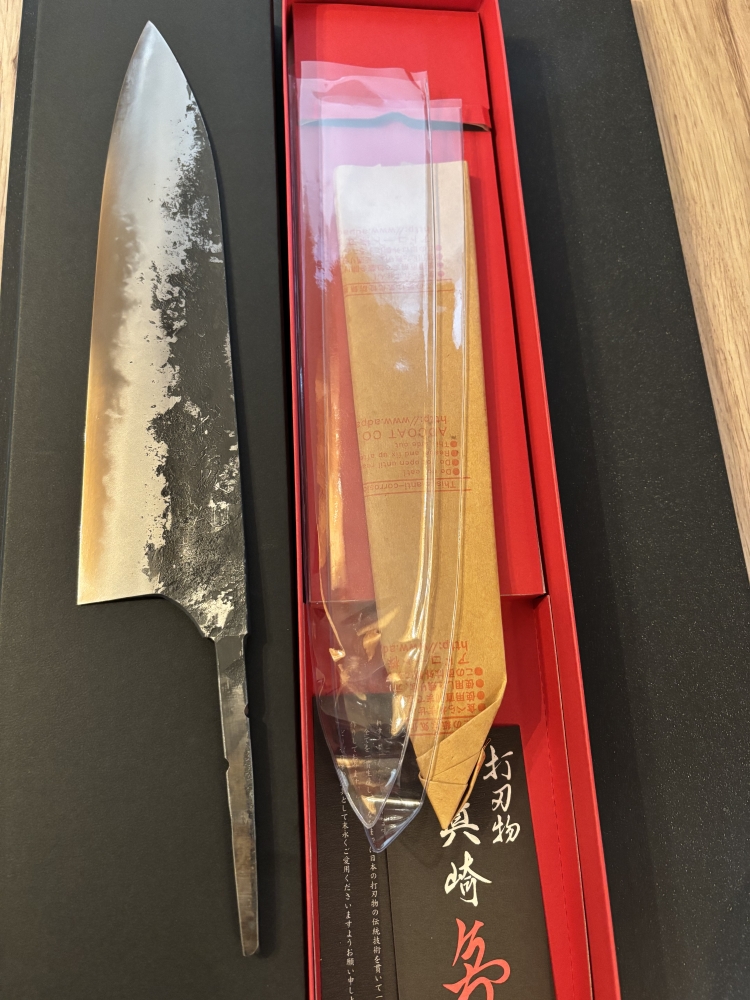 Naoki Mazaki Apex Ultra 240, brand new, very rare!!!!!