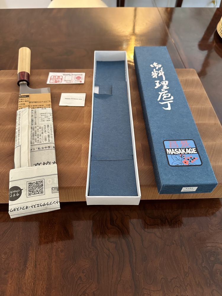 Masakage Yuki Nakiri