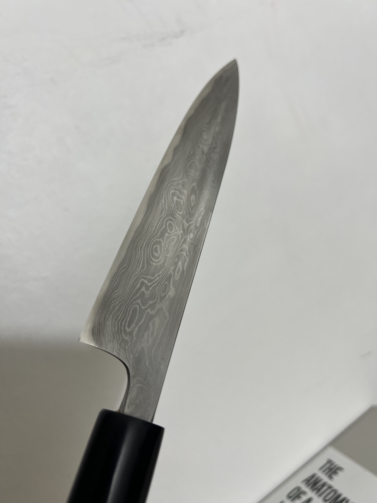 Shigefusa Kitaeji 150mm Brand New 