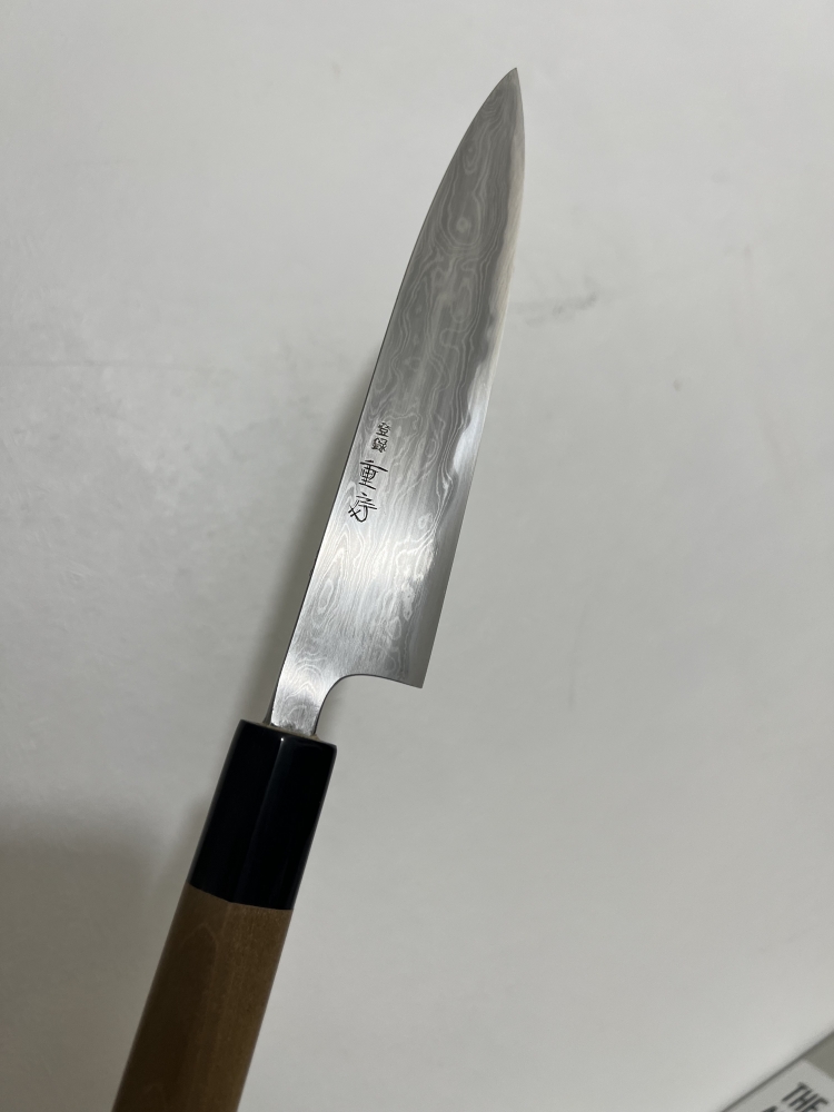 Shigefusa Kitaeji 150mm Brand New 