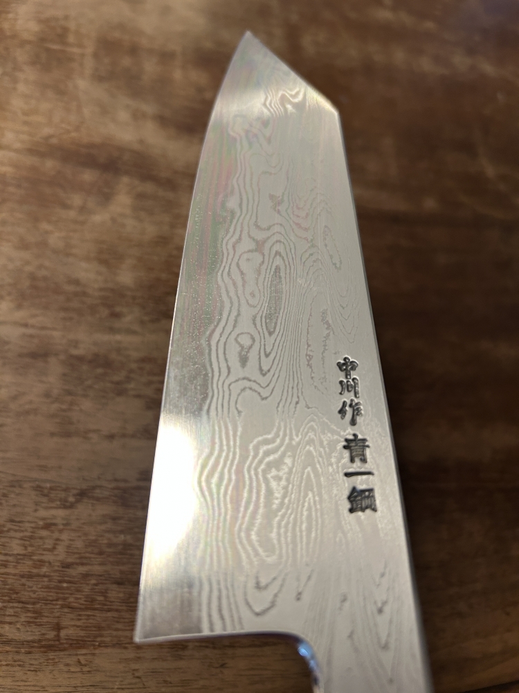 Nakagawa Satoshi Bunka 170