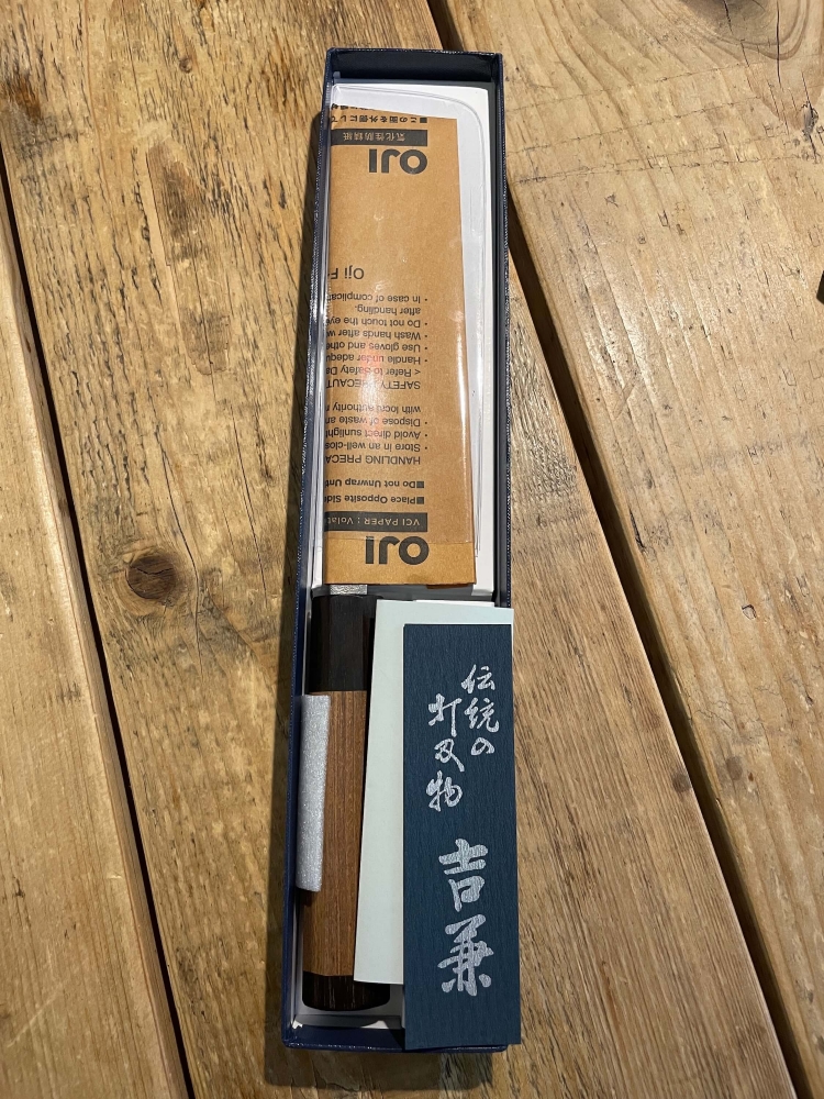 Yoshikane Shirogami #2 Nashiji Nakiri 165mm Enju/Ebony Handle