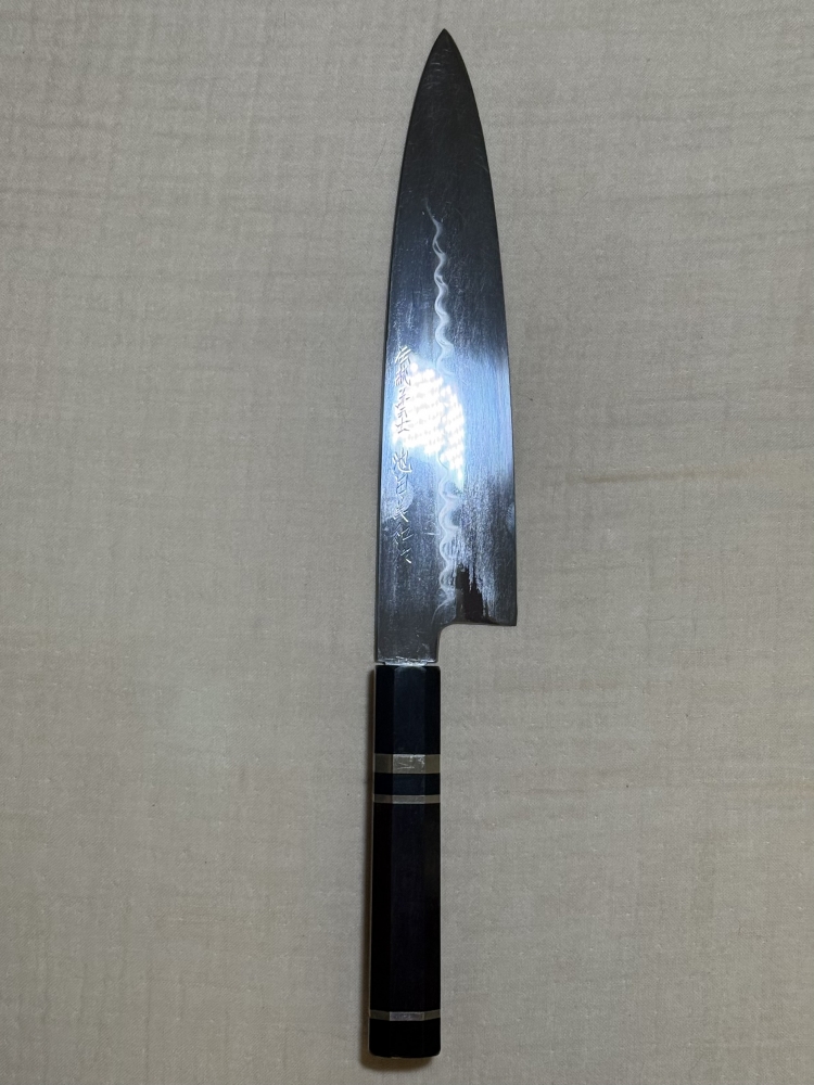 Yozhikazu Ikeda Mizu Honyaki White 1 Gyuto Tall/Workhorse 240mm