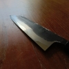 Kyohei Shindo Bunka Jnat Polish