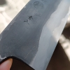 Kyohei Shindo Bunka Jnat Polish