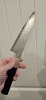Sakai Kikumori Seiun VG-10 210 Gyuto 