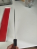 Shiro Kamo 180mm bunka in white steel