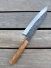 Isamitsu Shirogami #1 stainless clad Kiritsuke 210