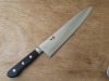 Ashi Western Stainless 270mm Gyuto