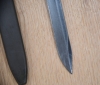 Austrian Army Bundesheer B x H Round Glock 78 Knife FM78 Vintage