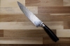 Kitchen Chef Knife with Premium Pakkwood Handle, Christmas Gift for him, Birthday