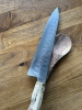 Newham Honyaki 225mm
