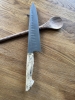 Newham Honyaki 225mm