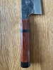 Heldqvist Smide 245x63mm
