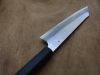 Nigara SG2 240mm Kiritsuke 