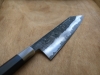 Lustthal M390 225mm Kiritsuke