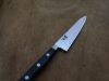 Ashi Western Stainless 150mm Petty