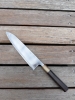 Toyama Noborikoi Stainless Clad Blue 2 Gyuto 240mm Ebony