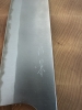 Masakage Yuki Nakiri