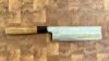 Tojiro Forged Usuba 180mm