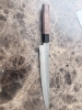 Sakai Takayuki VG10 Damascus 45 Layers Sujihiki 240 mm 