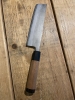 Yoshikane Shirogami #2 Nashiji Nakiri 165mm Enju/Ebony Handle