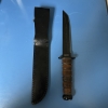 Smith and Wesson SWCOM Combat Knife