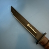 Smith and Wesson SWCOM Combat Knife