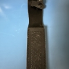 Smith and Wesson SWCOM Combat Knife