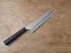 Nigara SG2 240mm Kiritsuke 