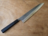 Yoshikane SKD 240mm Gyuto 