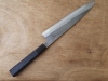 Yoshikane SKD 240mm Gyuto 