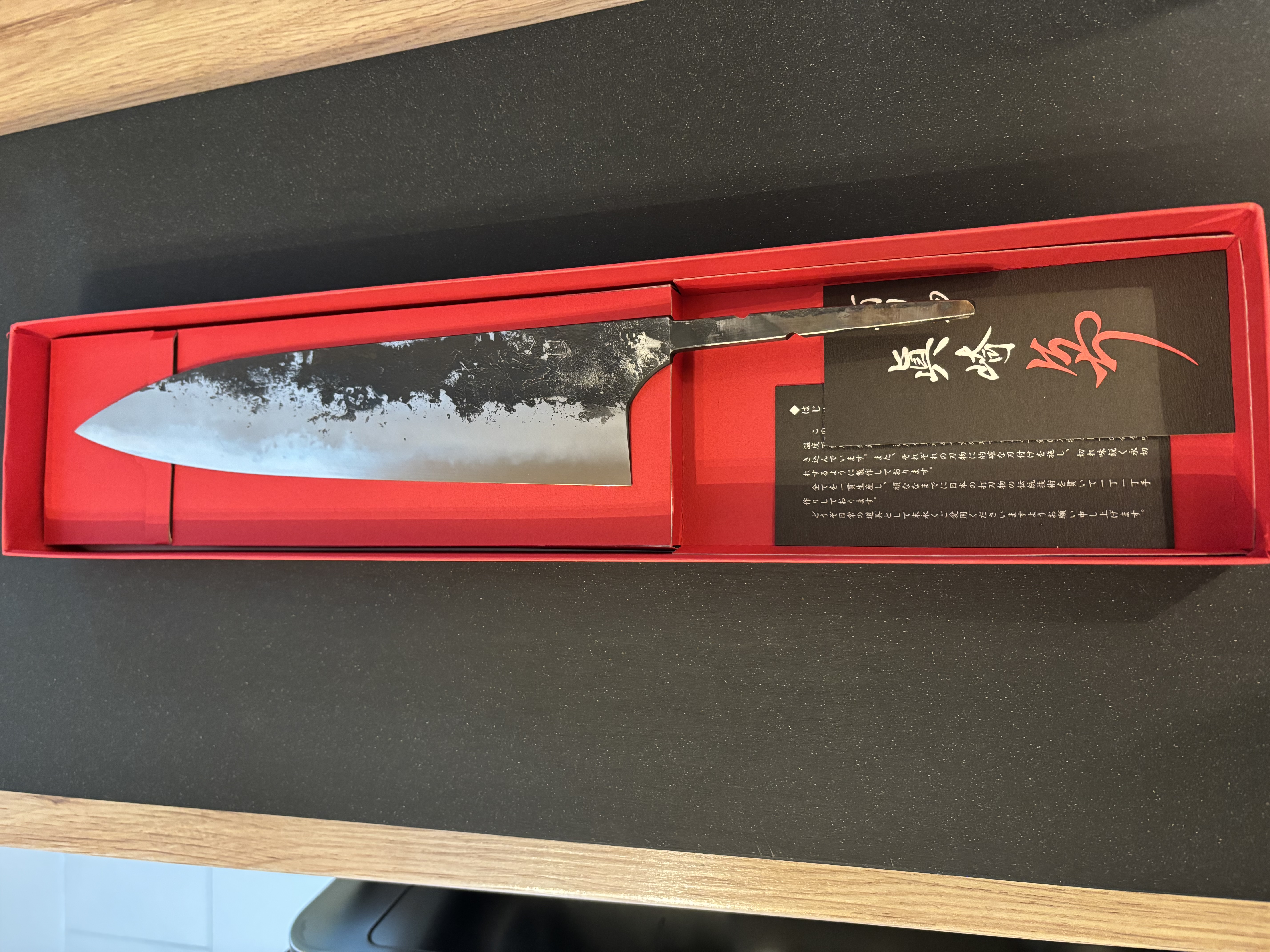 Naoki　404060 Naoki Mazaki Apex Ultra 240, brand new, very rare!!!!!