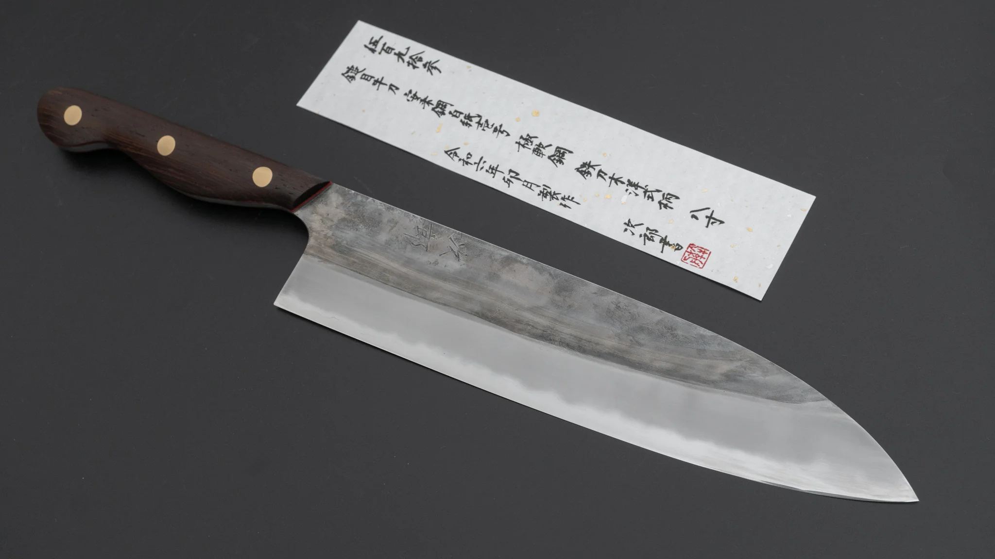 Rare Oda Kuzan 210mm Gyuto w/ Original Saya + Jiro 240mm Yo Gyuto Bundle