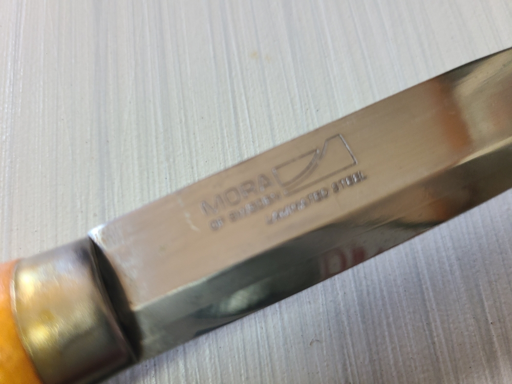 Morakniv (Mora) Classic Knife – BRAND NEW