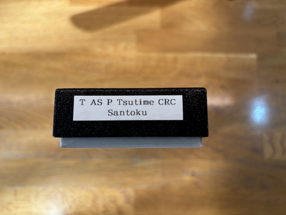TSUNEHISA SANTOKU AOGAMI SUPER CHERRY 165 MM - Like new