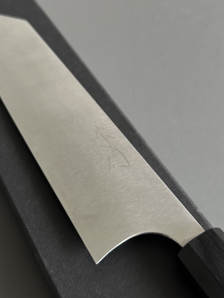 Shibata Kotetsu SG2 Gyuto 