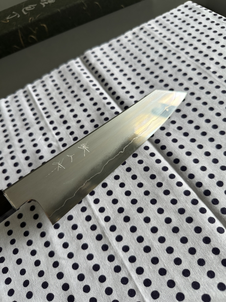BNIB Tetsujin Ginsan Kasumi Gyuto 210mm