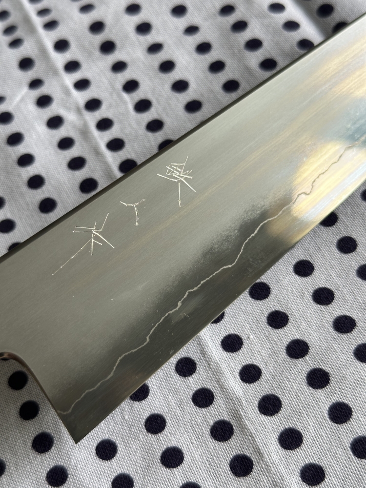 BNIB Tetsujin Ginsan Kasumi Gyuto 210mm