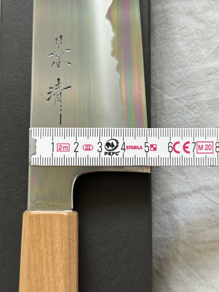 Baba Hamono Kagekiyo W2 240mm Gokujyo 